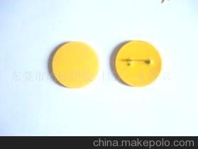 胸針 PVC產(chǎn)品與服裝輔料 東莞市迪標塑膠制品廠(營銷部)的完整指南